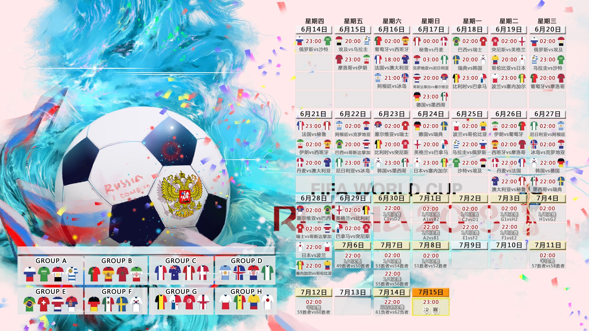 那一夜，伦纳德用教科书级表现，让上海队打穿了76人的铁血防线